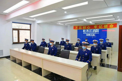 牡丹江市支隊首批新入職消防員崗前培訓(xùn)開班儀式在民辦培訓(xùn)機(jī)構(gòu)舉行