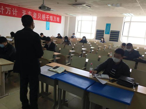 落實疫情防控政策，強(qiáng)化防控工作主體責(zé)任——歷下區(qū)民辦教育大學(xué)二組疫情防控會議召開