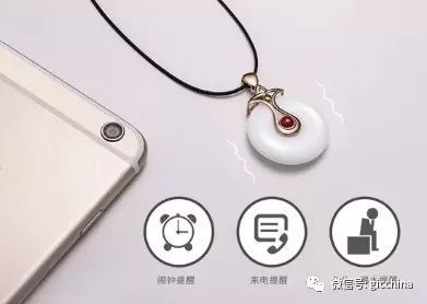 設(shè)計(jì)沒(méi)靈感？何曉佑教授以“智能手鐲”為例，揭示創(chuàng)新設(shè)計(jì)的底層邏輯